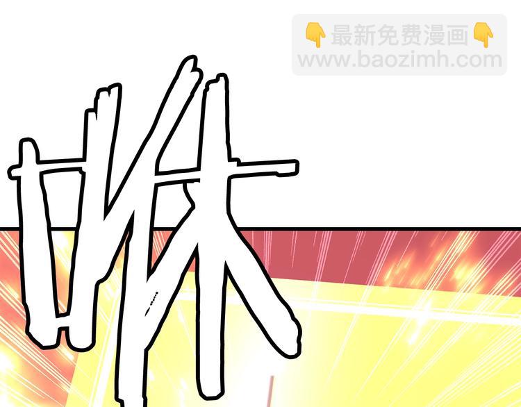 第0+1话 绑架式穿越442