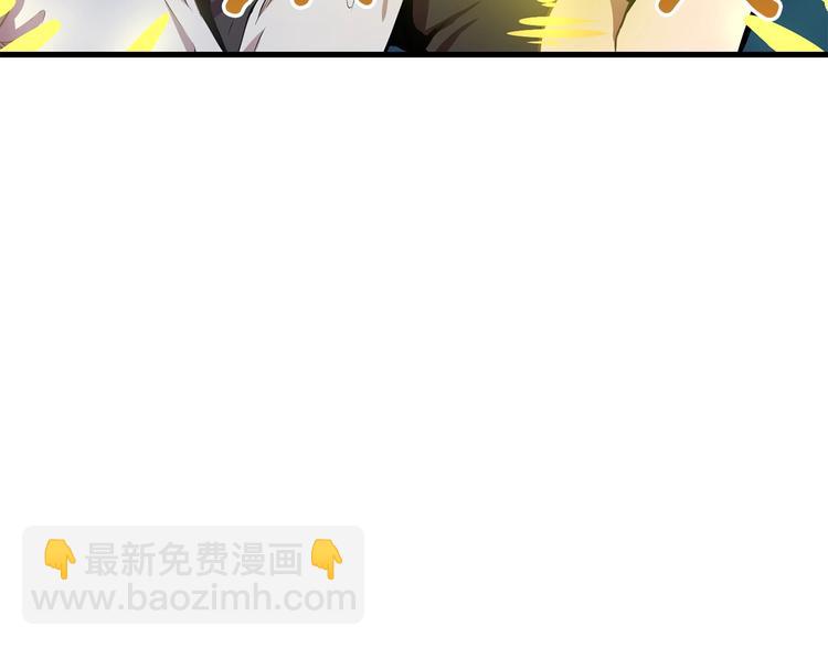 第0+1话 绑架式穿越452