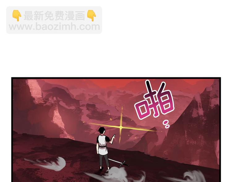 第0+1话 绑架式穿越453