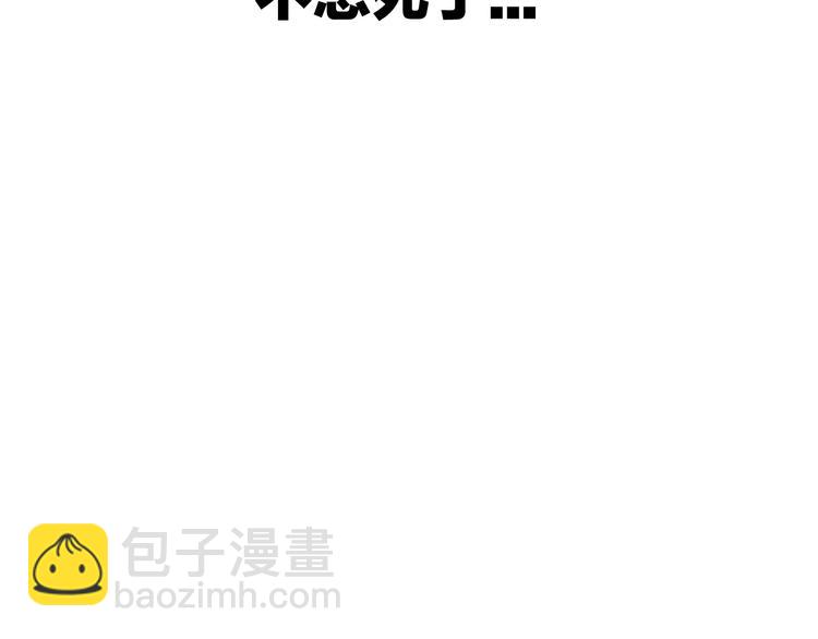 第0+1话 绑架式穿越468