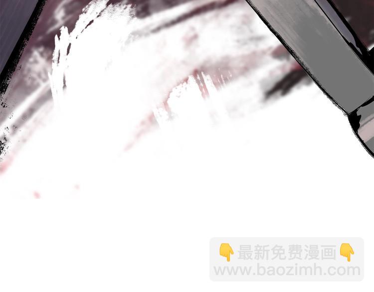 第0+1话 绑架式穿越472
