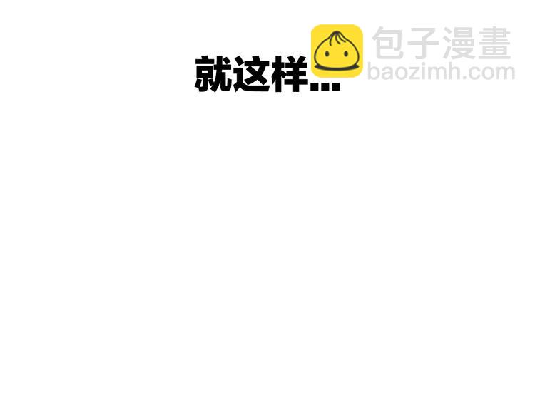 第0+1话 绑架式穿越473