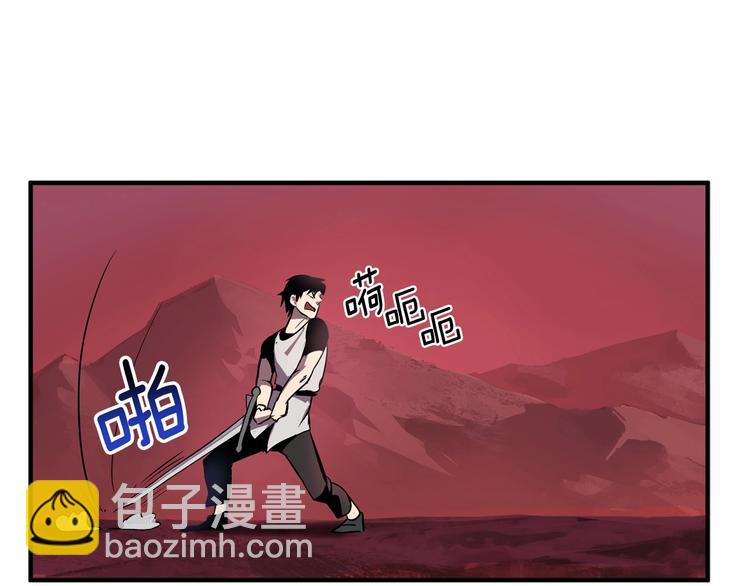 第0+1话 绑架式穿越479