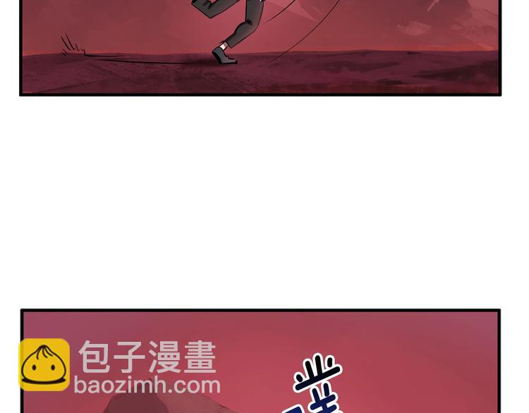 第0+1话 绑架式穿越481