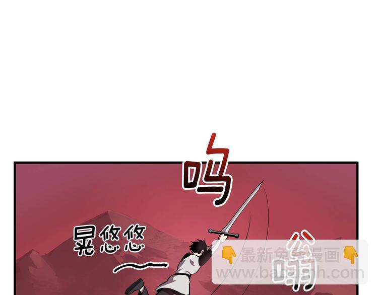 第0+1话 绑架式穿越484