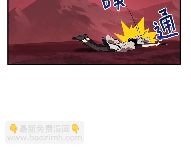 第0+1话 绑架式穿越486