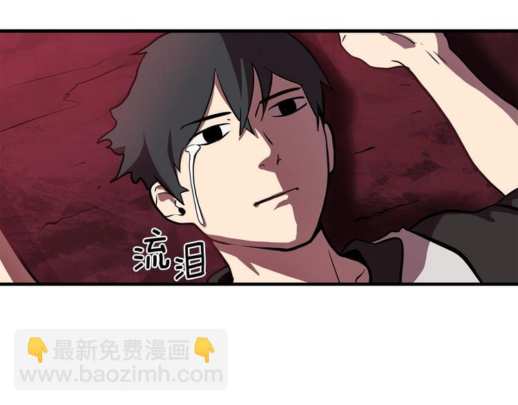 第0+1话 绑架式穿越487