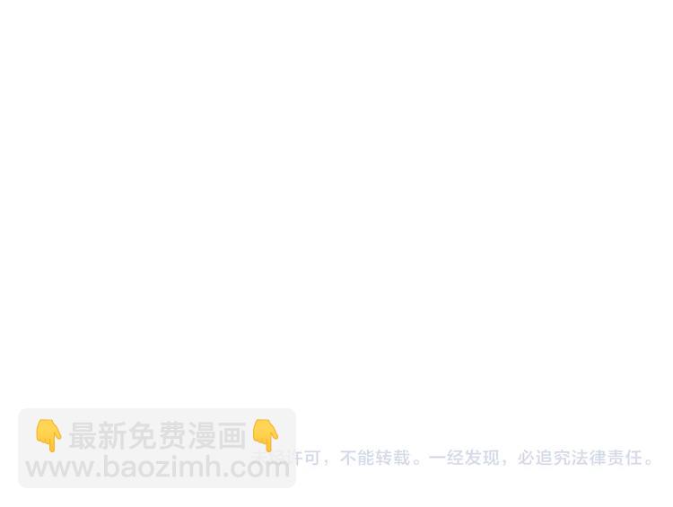 第0+1话 绑架式穿越488