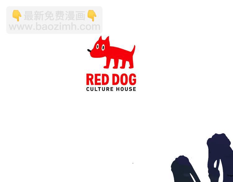 第0+1话 绑架式穿越489