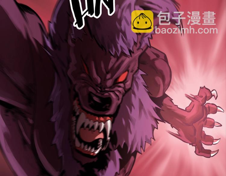 第0+1话 绑架式穿越5
