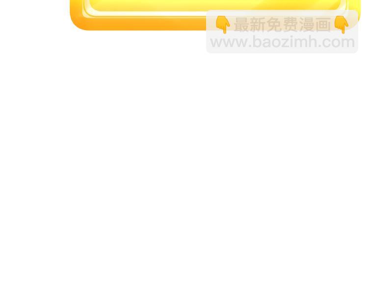 第0+1话 绑架式穿越51