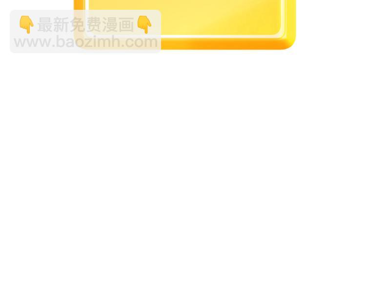 第0+1话 绑架式穿越58