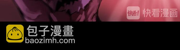 第0+1话 绑架式穿越6