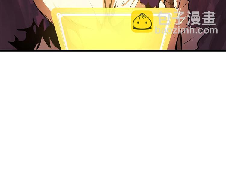 第0+1话 绑架式穿越61