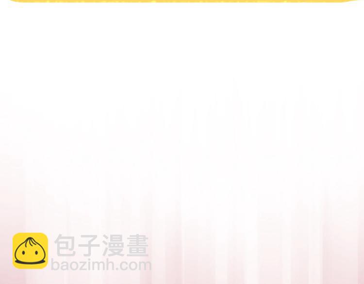 第0+1话 绑架式穿越63