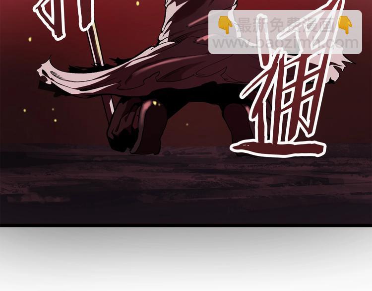 第0+1话 绑架式穿越65