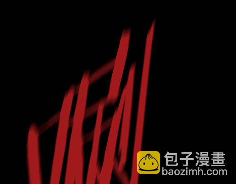 第0+1话 绑架式穿越7