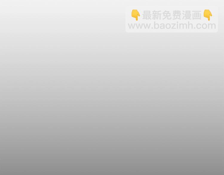 第0+1话 绑架式穿越81