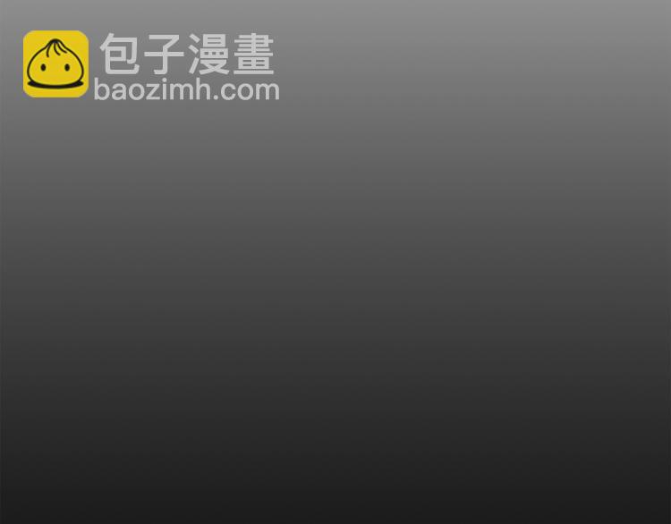 第0+1话 绑架式穿越82