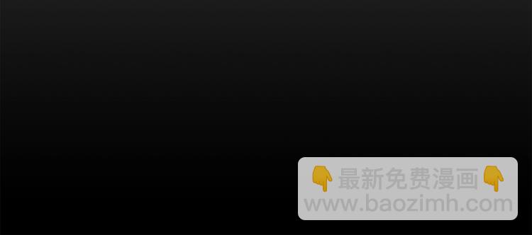 第0+1话 绑架式穿越83