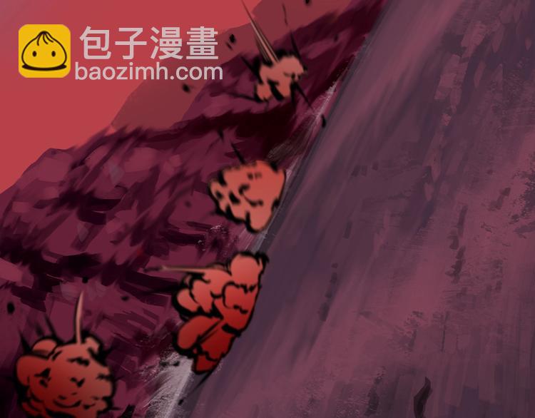 第0+1话 绑架式穿越89