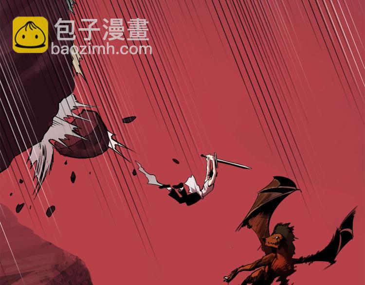 第0+1话 绑架式穿越95