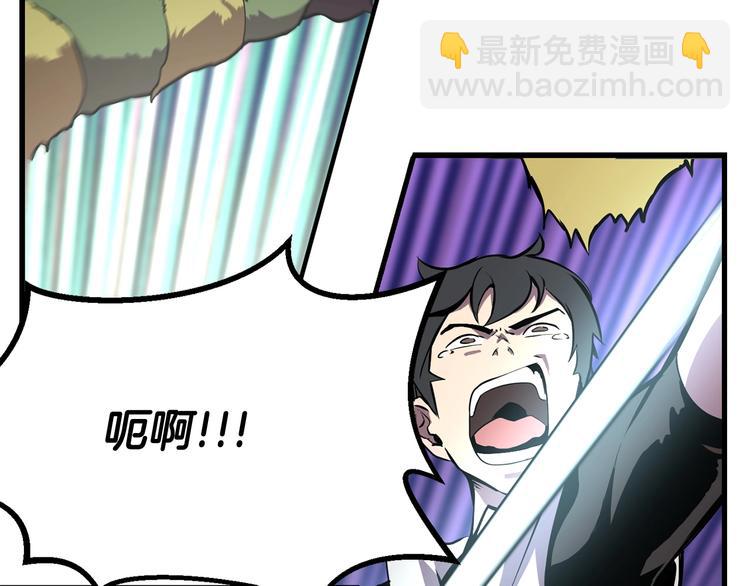 第2话 致命的故障101