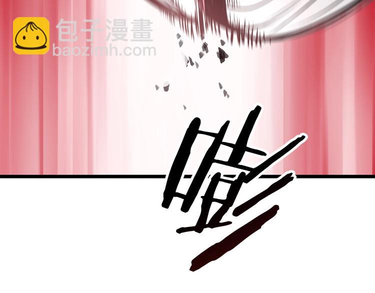 第2话 致命的故障135