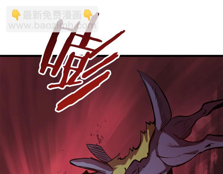 第2话 致命的故障136