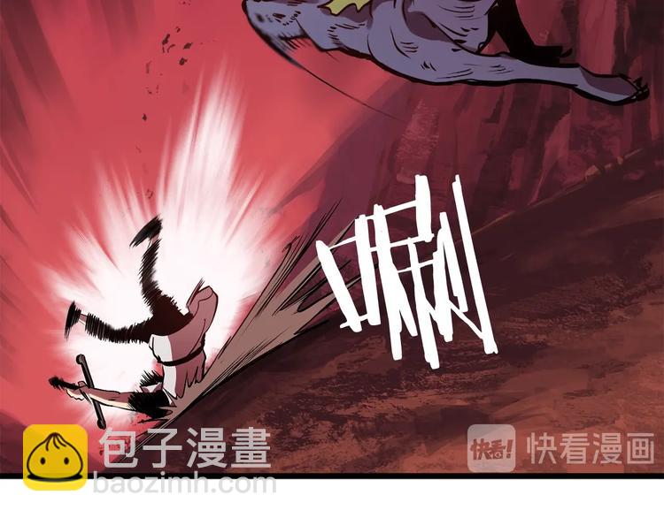 第2话 致命的故障137