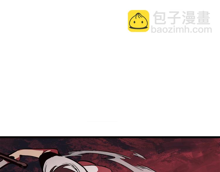 第2话 致命的故障138