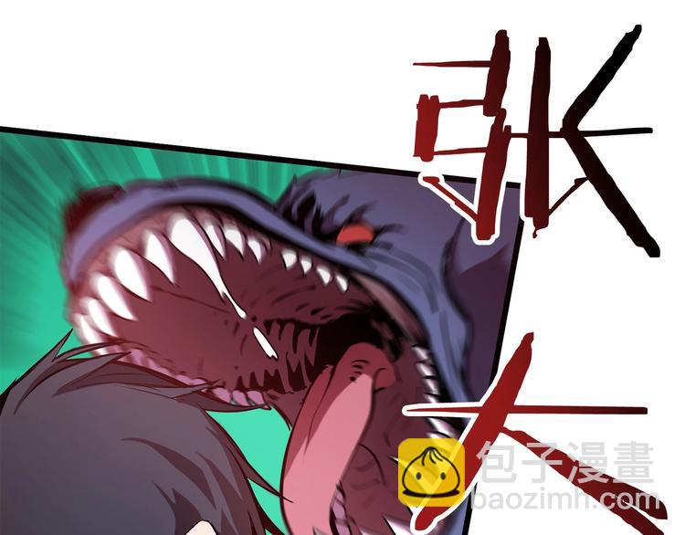 第2话 致命的故障140