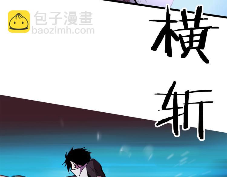 第2话 致命的故障146