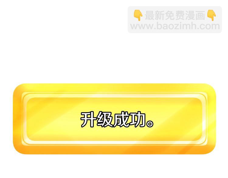 第2话 致命的故障155