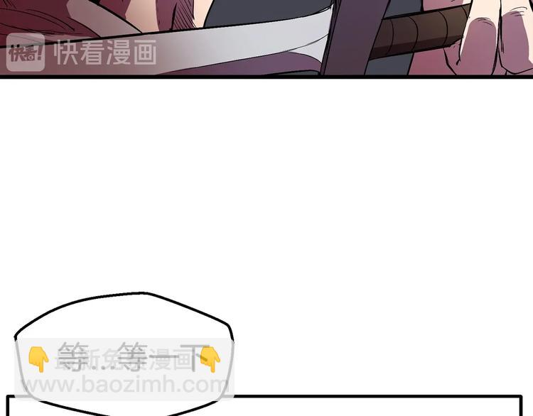 第2话 致命的故障167