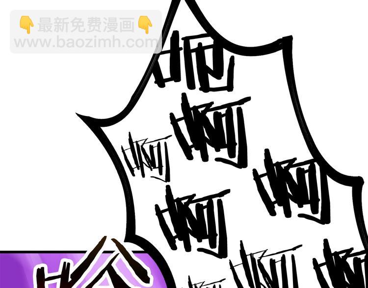 第2话 致命的故障179