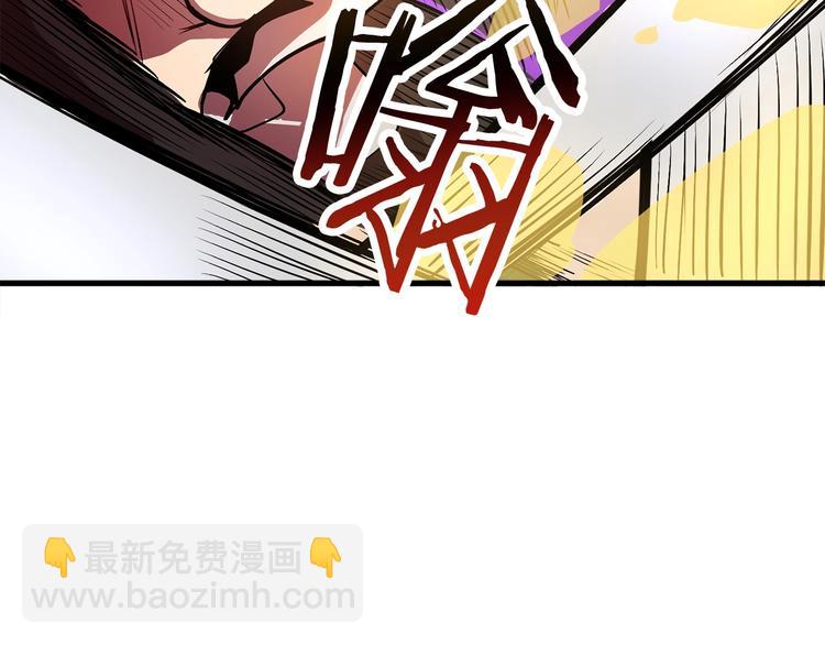 第2话 致命的故障181