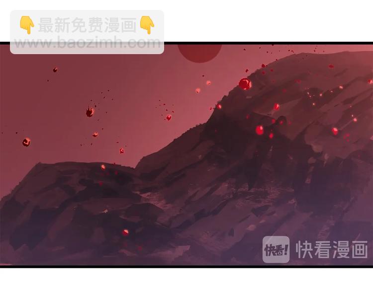 第2话 致命的故障194