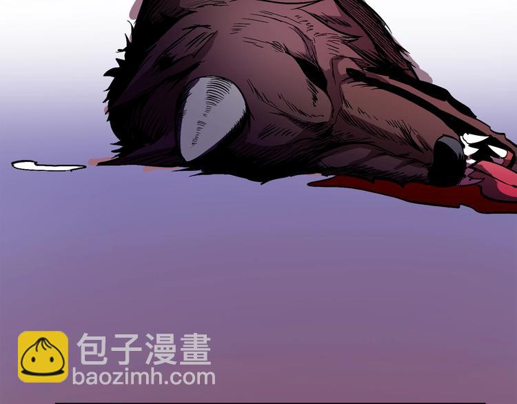 第2话 致命的故障206