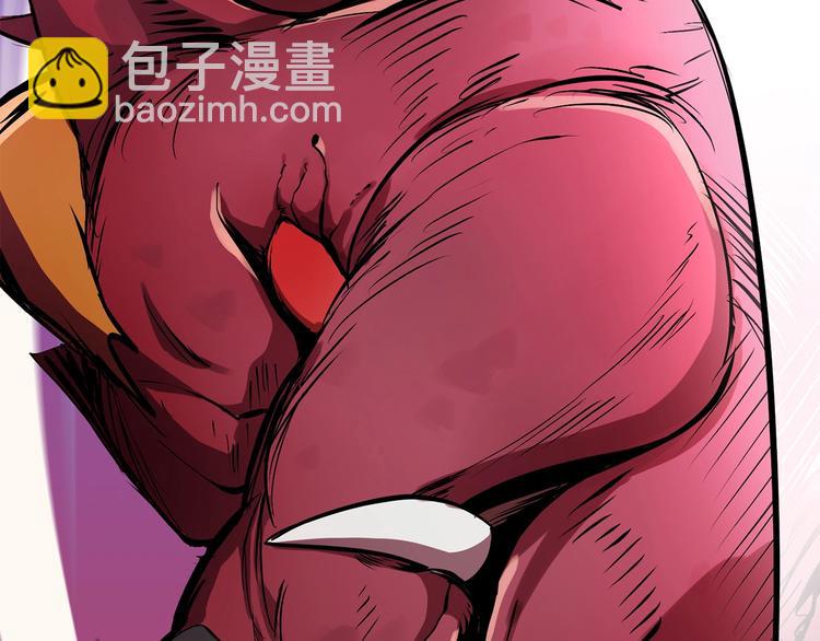 第2话 致命的故障238