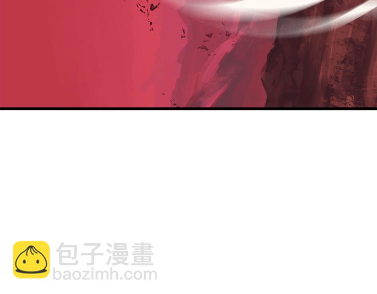 第2话 致命的故障241