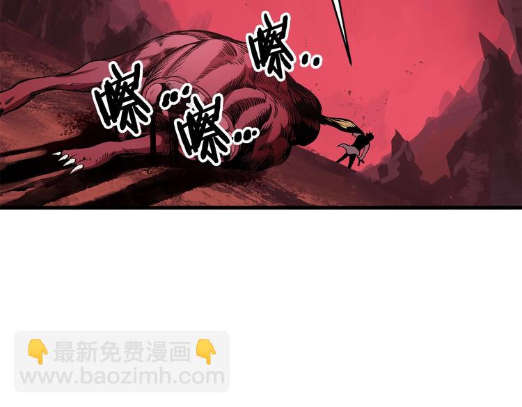 第2话 致命的故障248