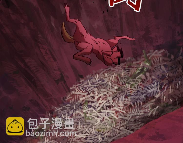 第2话 致命的故障251