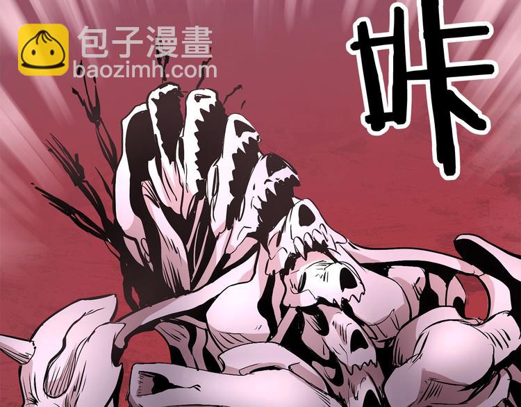 第2话 致命的故障266