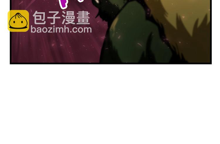 第2话 致命的故障27