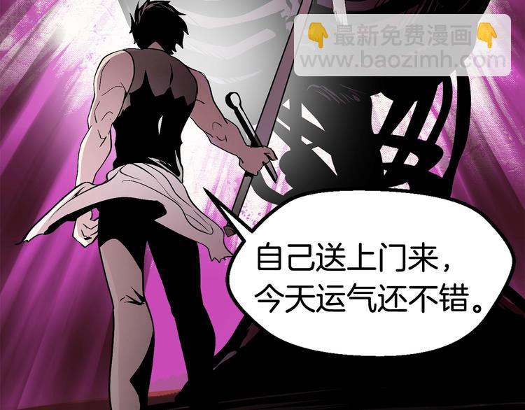第2话 致命的故障272