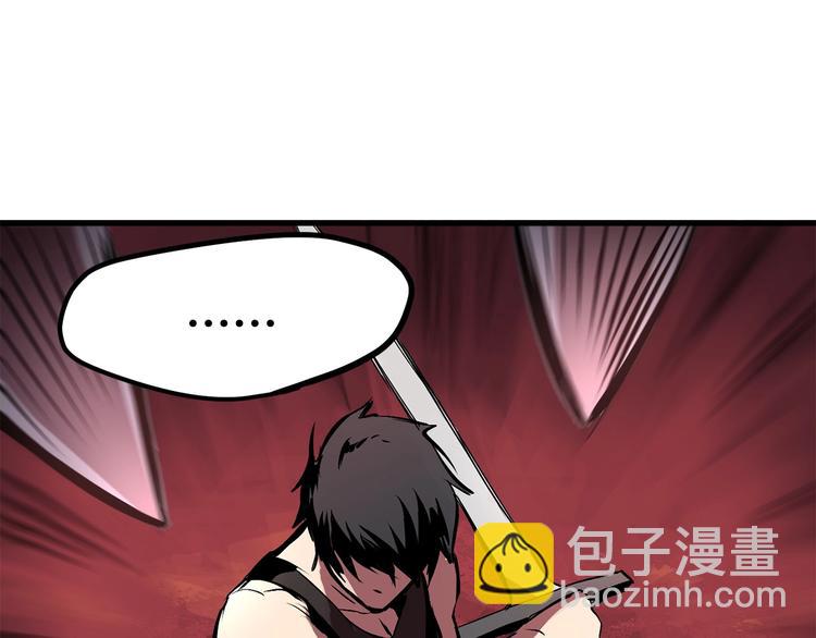 第2话 致命的故障278