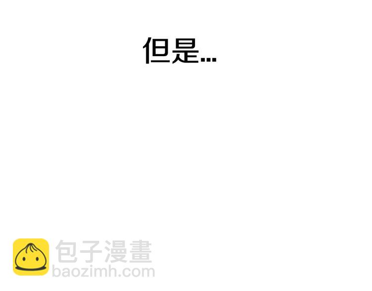 第2话 致命的故障35