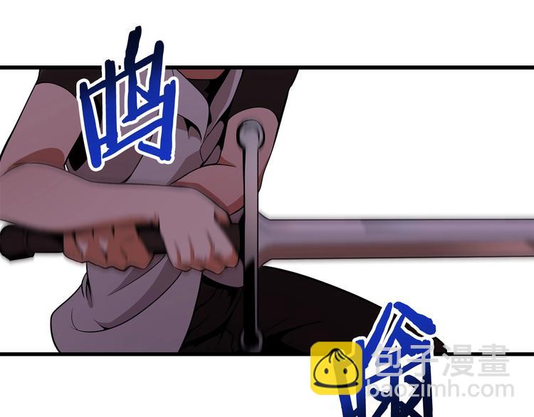第2话 致命的故障36