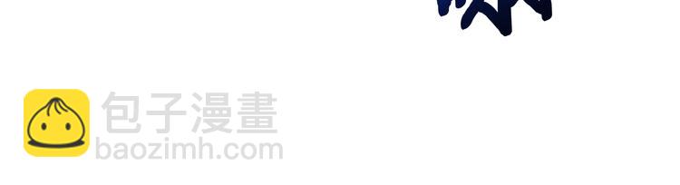 第2话 致命的故障37